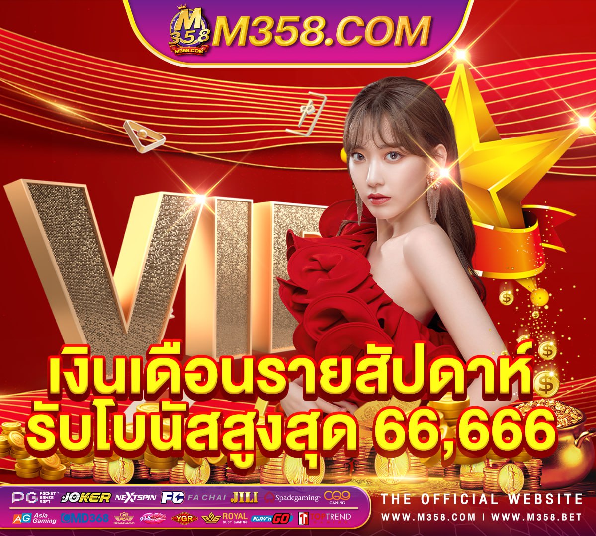 DCLUB77: เกมออนไลน์ ได้เงินจริง มือถือ เครดิตฟรี เมื่อสมัคร 30% เล่น เกมส์ ไพ่ ดั ม มี ได้ เงิน จริง